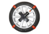 Chaînes neige Polaire Grip One 40
