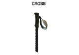 Bâtons de randonnée Tour Carbon 5 Cross Push & Pull TSL